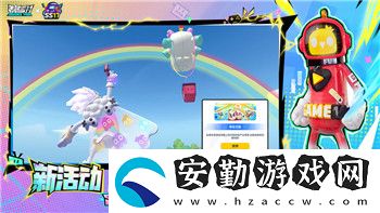 巨獸戰(zhàn)場3k玩帳號咋登錄