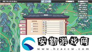 幻塔NPC基拉人物介紹——探索基拉的背景、性格與故事