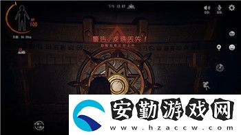 無(wú)極仙途最新版