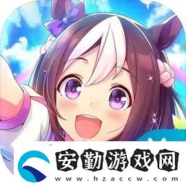 閃耀優(yōu)俊少女目白萊恩強度分析攻略