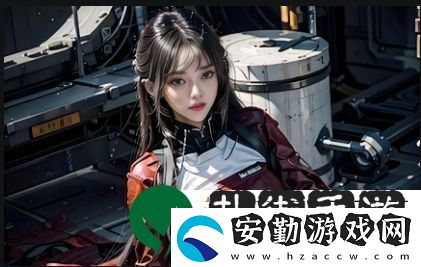 海角社區(qū)封神披風(fēng)媽媽