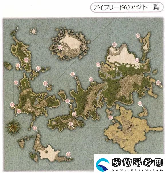 psp幻想傳說隱藏要素詳細(xì)攻略圖文版