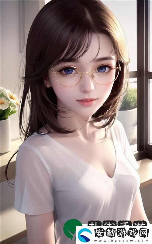 被C上癮