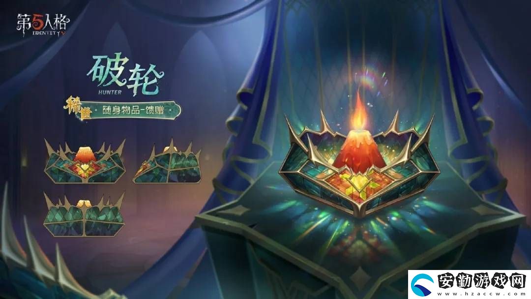 第五人格第37賽季來襲！推理之徑與排位珍寶