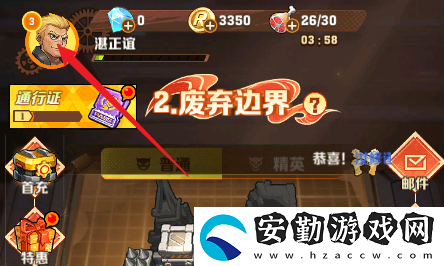 向僵尸開(kāi)炮2024最新禮包碼有什么