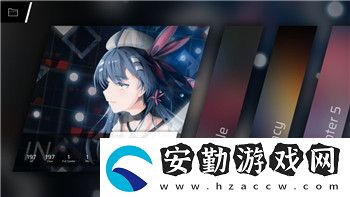 妄想山海正式服什么時(shí)候出