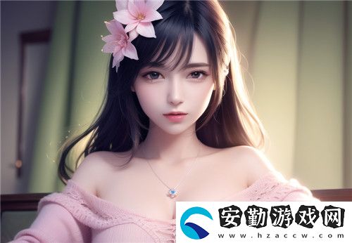高清亂碼????免費游戲流暢運行