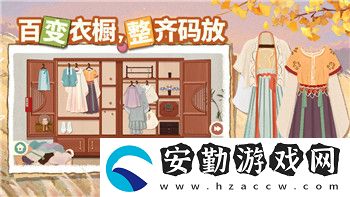 17173黑色沙漠的最新更新與玩家體驗(yàn)