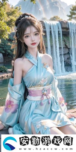 如何在5G絡(luò)下順利打開天天奭