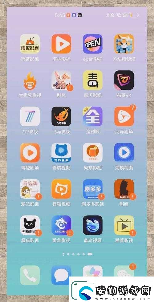 精品國產(chǎn)魯一魯一區(qū)二區(qū)最新地址