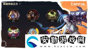 萬國覺醒聯(lián)盟采石場攻略