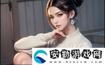 海外有色行情直播APP