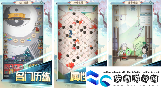 2025有哪些有意思的精品小游戲