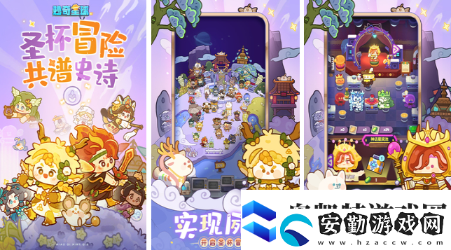 2025有哪些有意思的精品小游戲