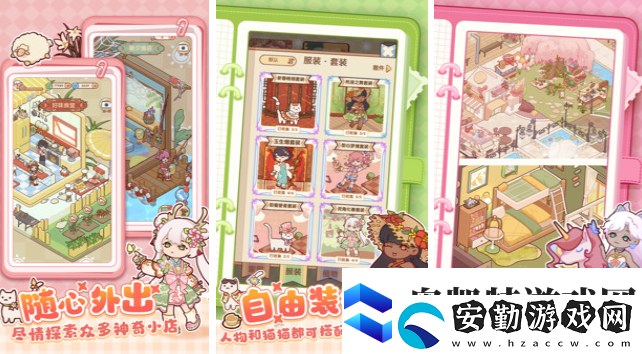 2025有哪些有意思的精品小游戲