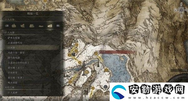 艾爾登法環(huán)巨人山頂圣杯露滴位置