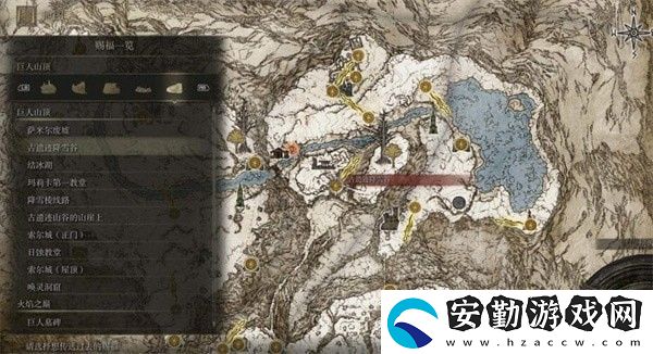 艾爾登法環(huán)巨人山頂圣杯露滴位置