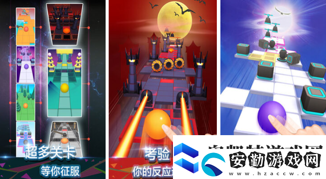 2025有哪些有意思的精品小游戲