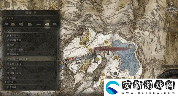艾爾登法環(huán)巨人山頂圣杯露滴位置