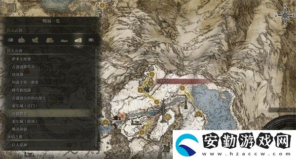 艾爾登法環(huán)巨人山頂圣杯露滴位置