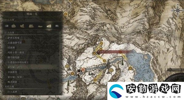 艾爾登法環(huán)巨人山頂圣杯露滴位置