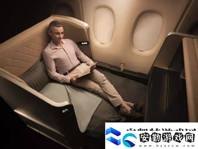 深度解析頭等艙客服的特殊待遇2