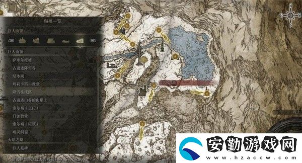 艾爾登法環(huán)巨人山頂圣杯露滴位置