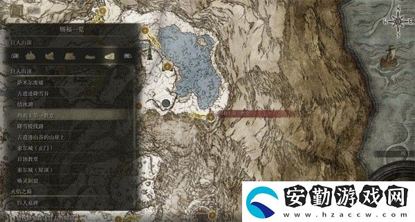 艾爾登法環(huán)巨人山頂圣杯露滴位置