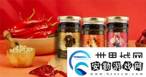 封神再臨×吉順隆官宣合作開啟新年神話新風(fēng)味！
