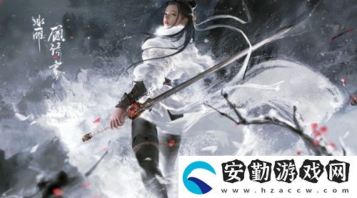 永劫無間s3賽季開啟時間介紹