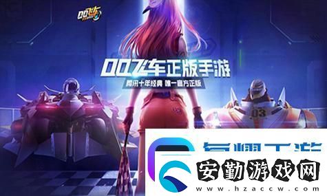 iPhone自帶的捏臉在哪