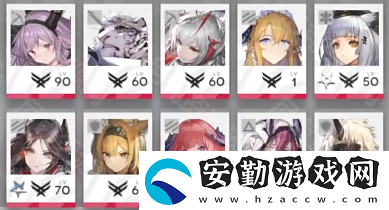 明日方舟羅德島促融共競活動IG