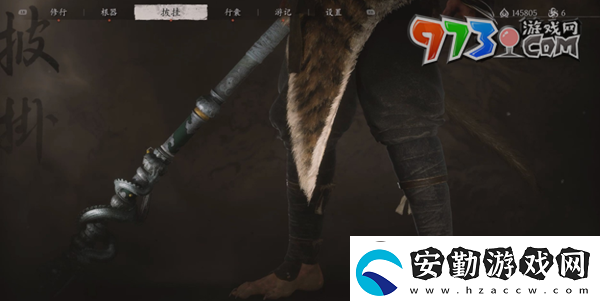 黑神話悟空綿布腿繃怎么獲得