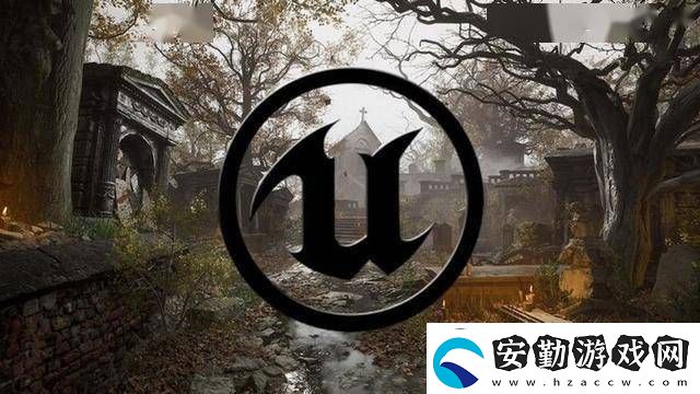 Epic直面虛幻5引擎卡頓