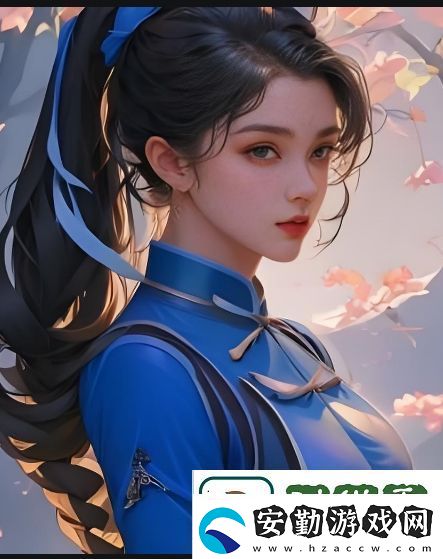 為什么選擇9.1免費(fèi)版極速版