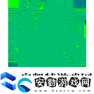 HLTV茶話會(huì)