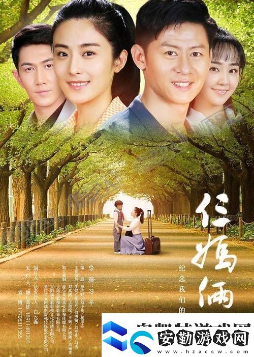 探索家庭娛樂