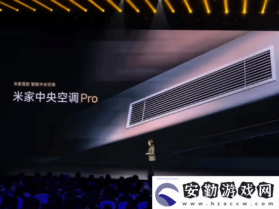 小米SU7Ultra52.99萬元！來看小米發(fā)布會內容匯總