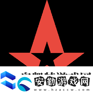 HLTV茶話會(huì)