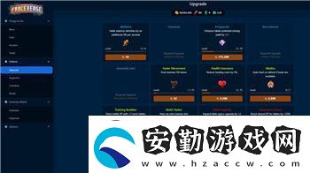 無盡地牢放置型RPG技能怎么用