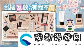 天命奇遇攻略女主角是誰(shuí)