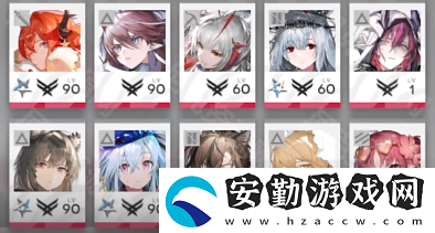 明日方舟羅德島促融共競活動IG