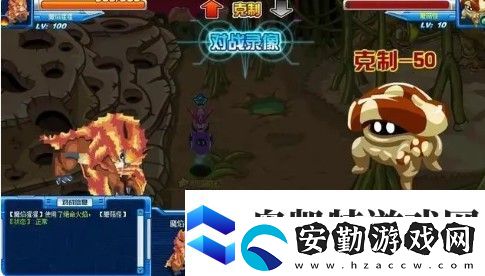 賽爾號莫比怎么捕捉