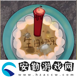 瘋狂爆梗王生日快樂通關(guān)攻略
