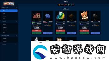 上古世紀(jì)幻刃殺手還能玩嗎
