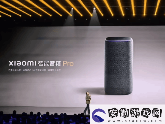 小米SU7Ultra52.99萬元！來看小米發(fā)布會內容匯總