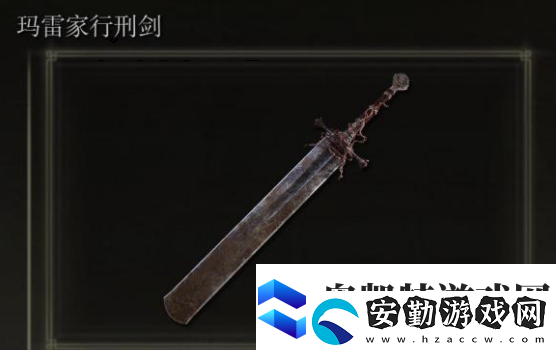 艾爾登法環(huán)傳說武器獲取大全