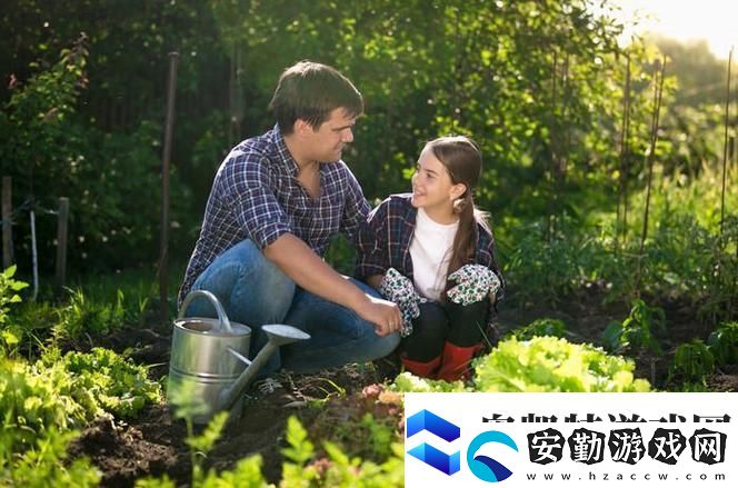 父親有力挺送女兒的花園