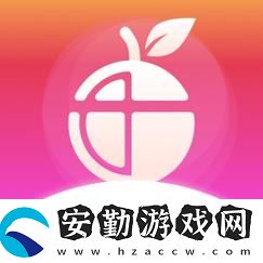 金桔直播