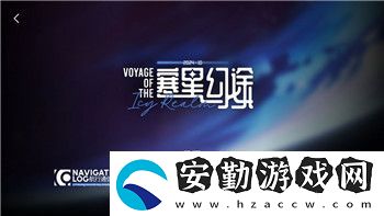 德軍總部2新巨人三句臺詞帶來的啟示